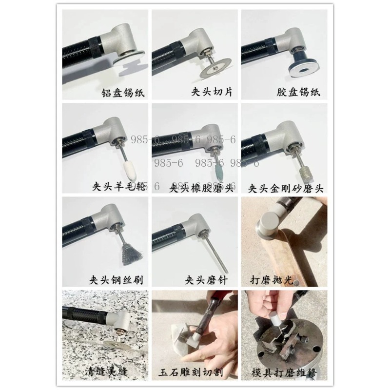220V 350W Electric Grinder, Ha - огляд і ціна Mini Electric Sewing Machine Handheld